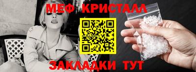 a pvp Бузулук