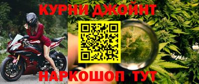 амф Бугуруслан