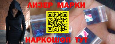 a pvp Бузулук