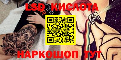 амф Бугуруслан