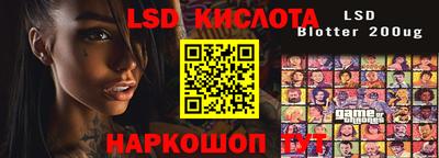 a pvp Бузулук