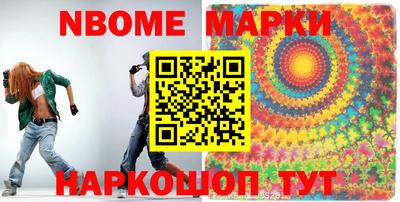 сатива Будённовск