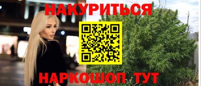 амф Бугуруслан