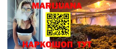 амф Бугуруслан