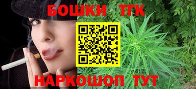 амф Бугуруслан