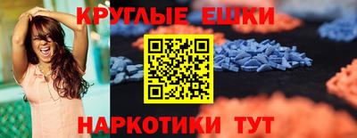 сатива Будённовск