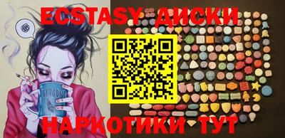 a pvp Бузулук
