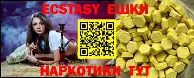 a pvp Бузулук