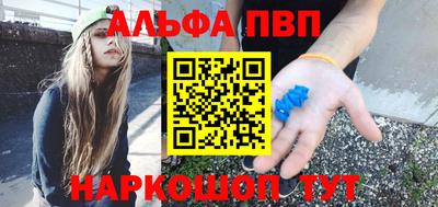 амф Бугуруслан