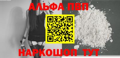 амф Бугуруслан