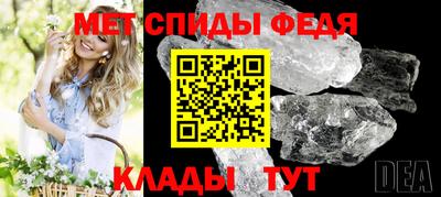 сатива Будённовск