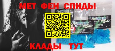 сатива Будённовск