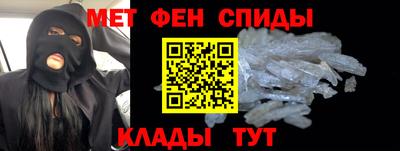 амф Бугуруслан