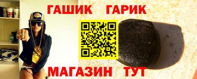 сатива Будённовск