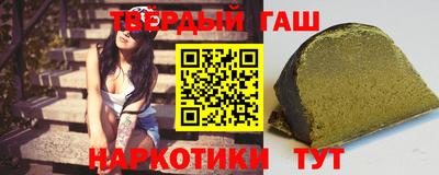 сатива Будённовск