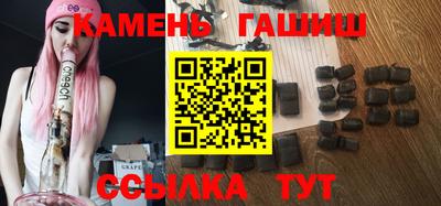 a pvp Бузулук