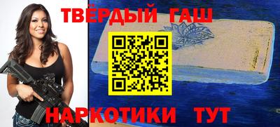 сатива Будённовск
