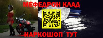 амф Бугуруслан