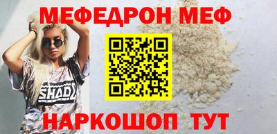 сатива Будённовск
