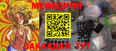 сатива Будённовск