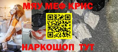 сатива Будённовск