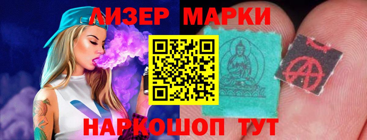 Феодосия  ЛСД экстази  Вход с VPN  Лсд 25 экстази ecstasy  Лсд 25 экстази ecstasy 