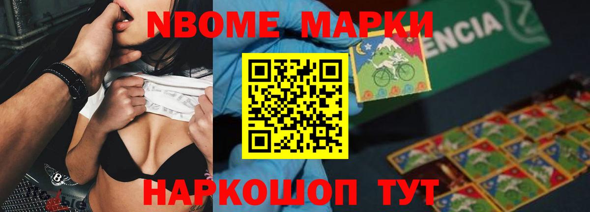 Лсд 25 экстази кислота Феодосия